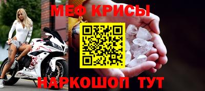 эйфоретик Кимры