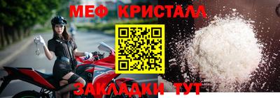 эйфоретик Кимры