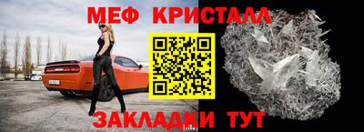 COCAINE Кинель