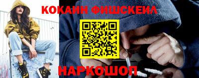 эйфоретик Кимры