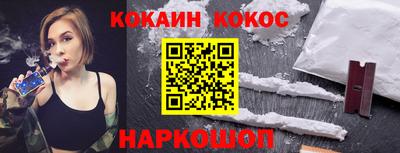 эйфоретик Кимры