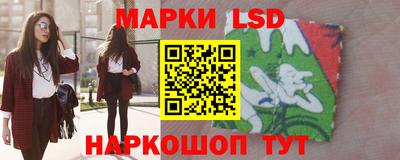 твердый Кингисепп