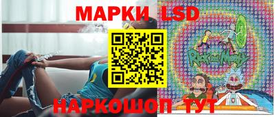 эйфоретик Кимры
