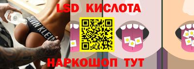 COCAINE Кинель