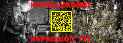COCAINE Кинель