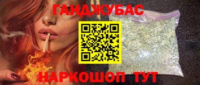 эйфоретик Кимры
