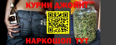 эйфоретик Кимры