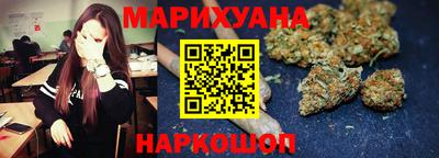 COCAINE Кинель