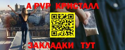 эйфоретик Кимры