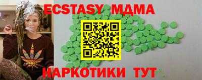 твердый Кингисепп