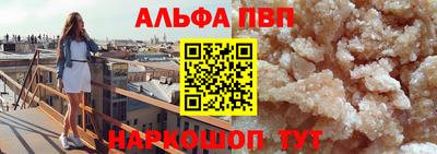 эйфоретик Кимры