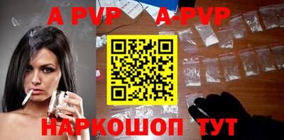 COCAINE Кинель