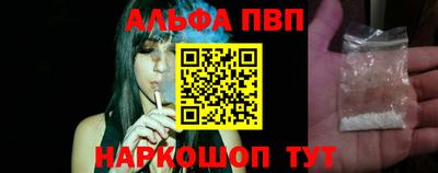 COCAINE Кинель