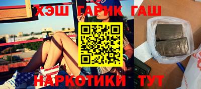 эйфоретик Кимры