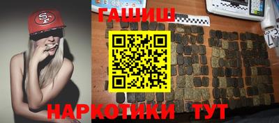 твердый Кингисепп