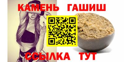 эйфоретик Кимры