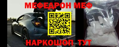 твердый Кингисепп