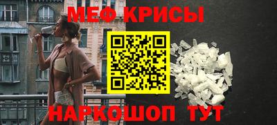 твердый Кингисепп