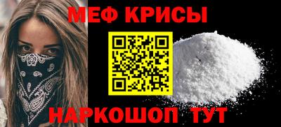 эйфоретик Кимры