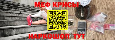 твердый Кингисепп