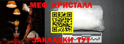 эйфоретик Кимры